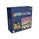 [에듀게임즈] 3단계 이야기퍼즐
