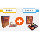 [더나아짐] 호이호이세트/한국사카드게임