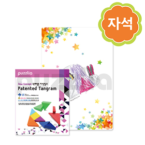 [퍼즐리아] 특허받은자석칠교 소책자세트