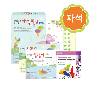 [퍼즐리아] 특허받은 자석칠교놀이 종합편세트