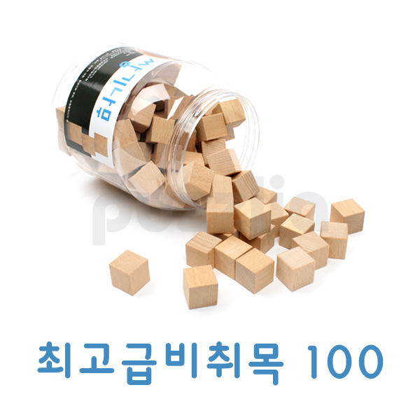 [퍼즐리아] 최고급 비취목 쌓기나무 100개(2.5cm)