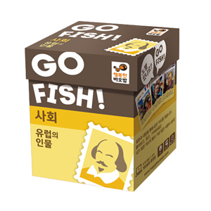 행복한바오밥 고피쉬 사회 유럽의 인물