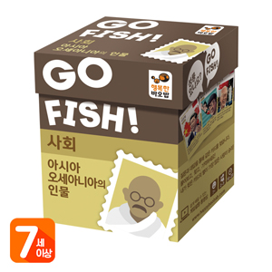 행복한바오밥 고피쉬 사회 아시아, 오세아니아의 인물 행복한바오밥 고피쉬 사회 아시아, 오세아니아의 인물