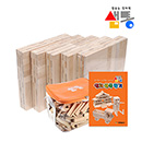샘통 카프라 500pcs(자작)+정리함+예제집