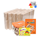 샘통 카프라 500pcs(자작)+정리함+예제집+활동카드
