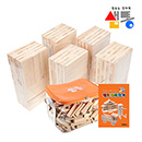 샘통 카프라 500pcs(미송)+정리함+예제집